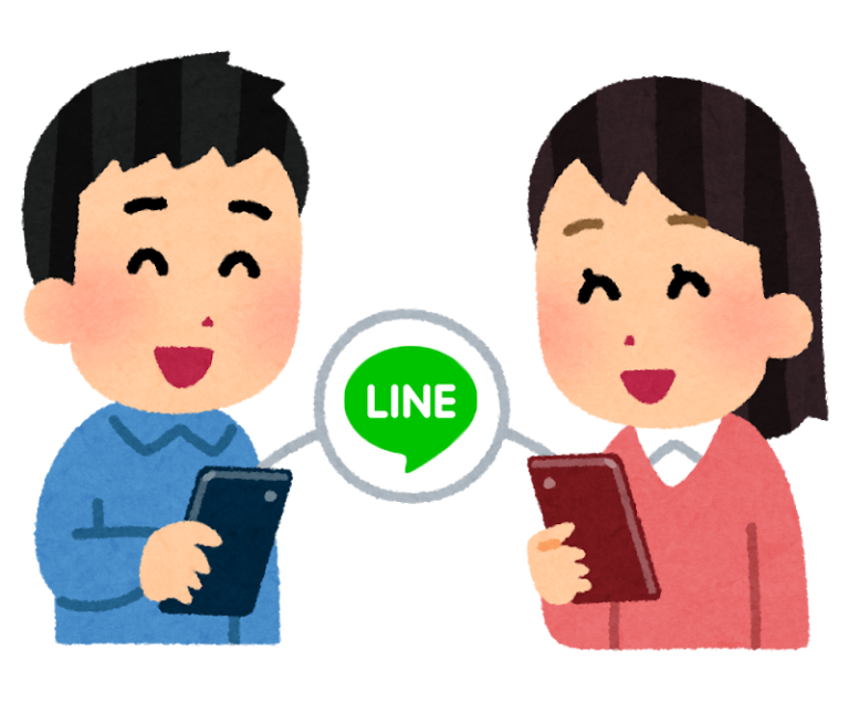 連絡先の交換 | スナックnico | 神戸 三宮